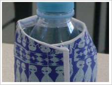 Cool Bottle Cover